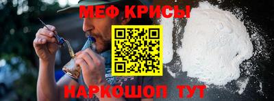 марихуана Конаково