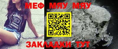 марихуана Конаково