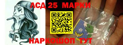 марихуана Конаково