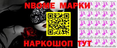 марихуана Конаково