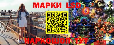 прущая мука Коммунар