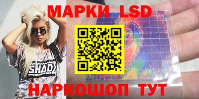 прущая мука Коммунар