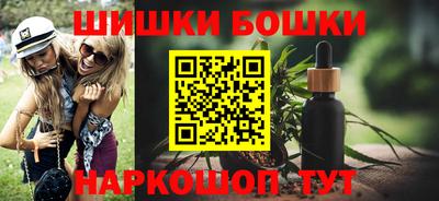 прущая мука Коммунар