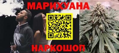прущая мука Коммунар