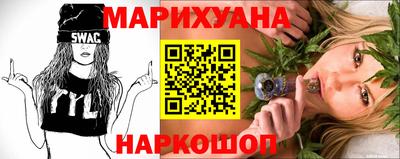 прущая мука Коммунар