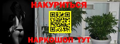 скорость mdpv Комсомольск-на-Амуре