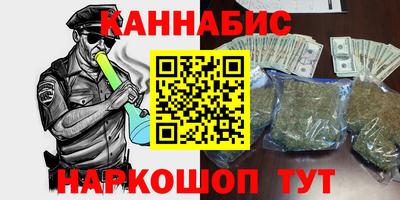 прущая мука Коммунар