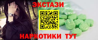 прущая мука Коммунар