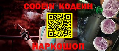 прущая мука Коммунар