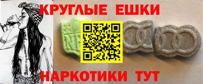 марихуана Конаково