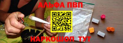 прущая мука Коммунар
