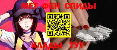 прущая мука Коммунар