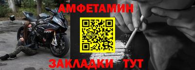 скорость mdpv Комсомольск-на-Амуре