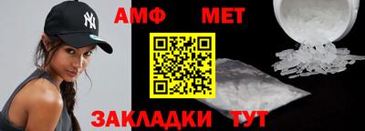 прущая мука Коммунар