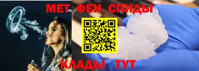 марихуана Конаково
