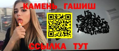прущая мука Коммунар