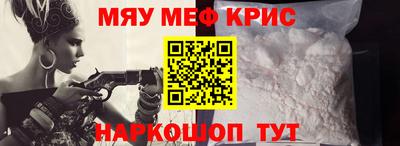 марихуана Конаково