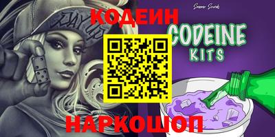 прущая мука Коммунар