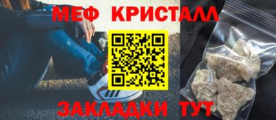 марихуана Конаково